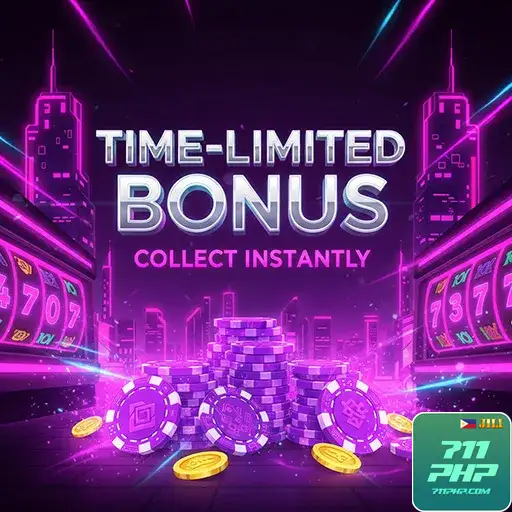 711phpm bonus 